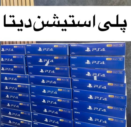 Play station4 /ps4|کنسول، بازی ویدئویی و آنلاین|مشهد, آزادشهر|دیوار
