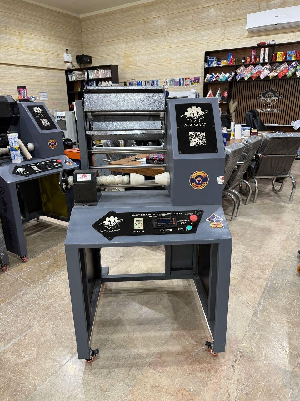 تولید سفره یکبار‌مصرف|ماشین‌آلات صنعتی|رشت, بلوار گیلان|دیوار