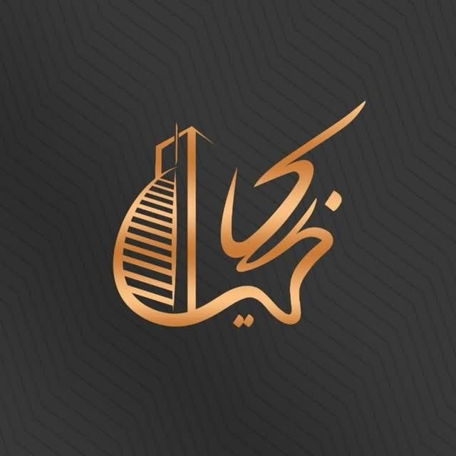 فروش ویژه واحد با قیمتی کمتر از عرف منطقه|فروش آپارتمان|اصفهان, خرم|دیوار