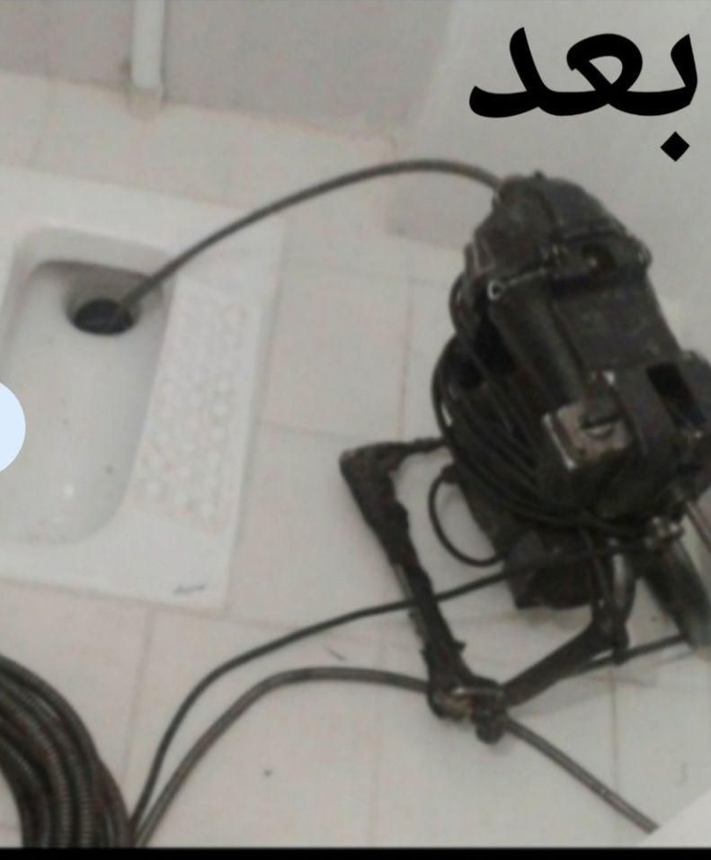 لوله بازکنی تخلیه چاه رفع نم و بوی بدفاضلاب تضمینی|خدمات پیشه و مهارت|تهران, منیریه|دیوار