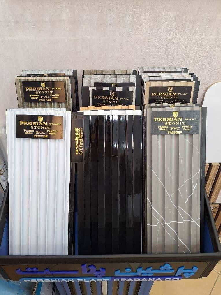 انواع ترمووال pvc و mdf.با بهترین کیفیت وقیمت|خدمات پیشه و مهارت|لاهیجان, گلستان|دیوار