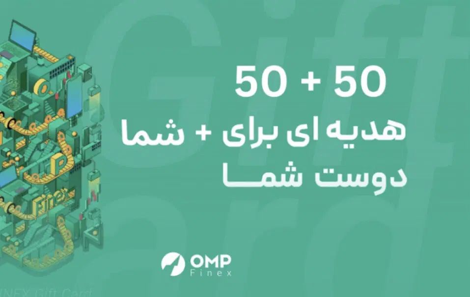 کد دعوت UALFCV3T4 جایزه50هزار تومان|کارت هدیه و تخفیف|اصفهان, آفاران|دیوار