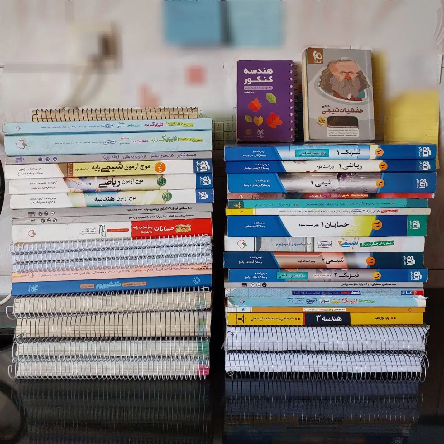 کتاب شیمی جامع کنکور IQ کنکور ۱۴۰۳|کتاب و مجله آموزشی|تهران, زمزم|دیوار
