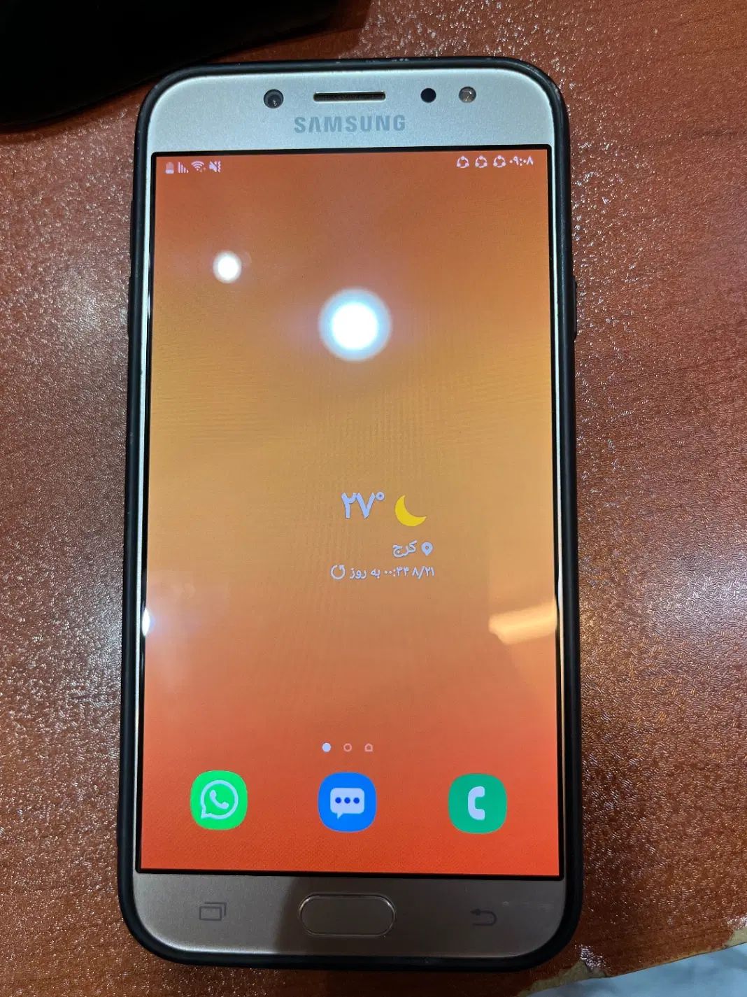 گوشی سامسونگ j7 pro|موبایل|تهران, بهار|دیوار