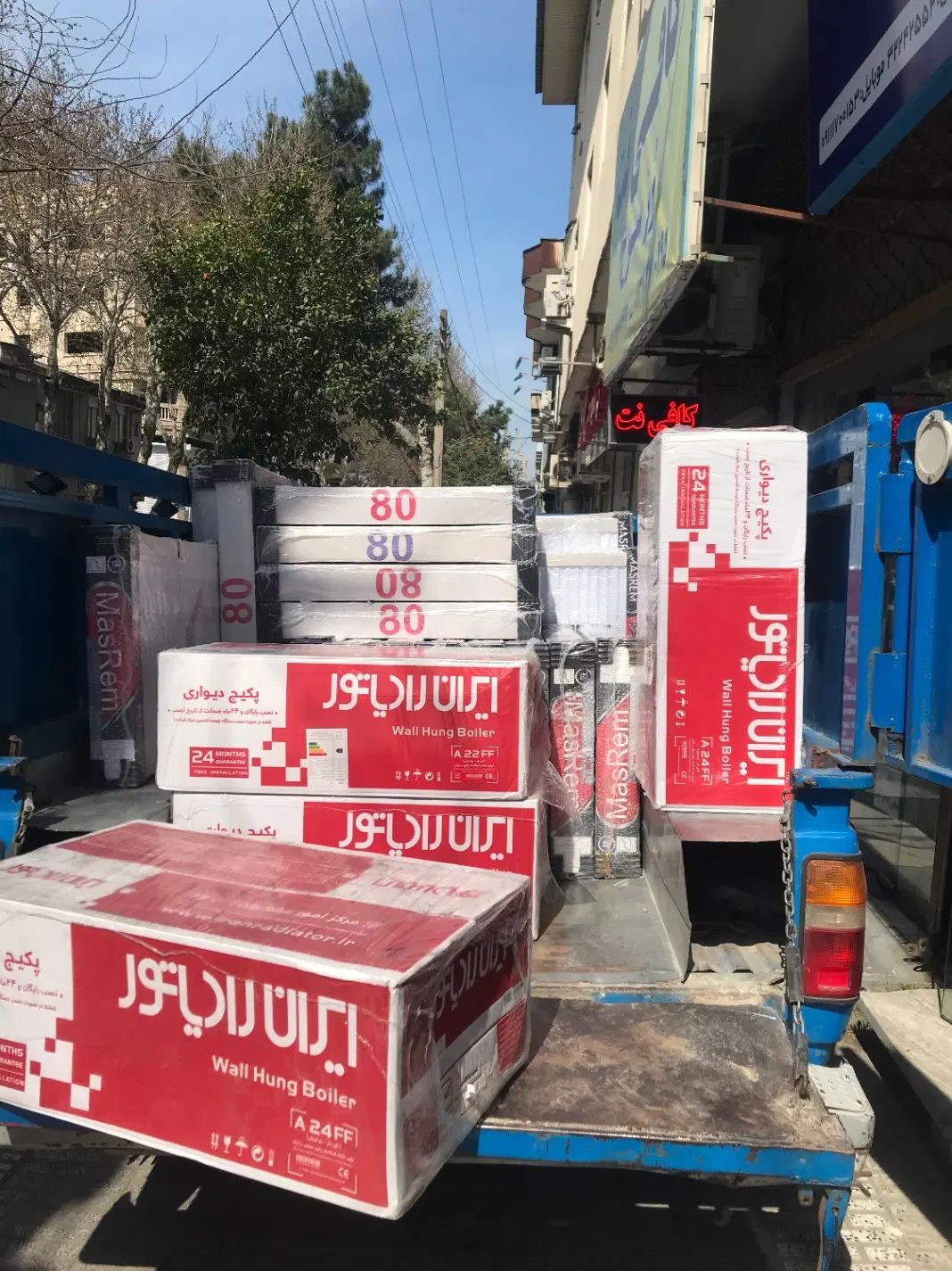 فروش پکیج های ایران رادیاتورشرایط۳ماهه بدون سود|آبگرمکن، پکیج، شوفاژ|گرگان, |دیوار
