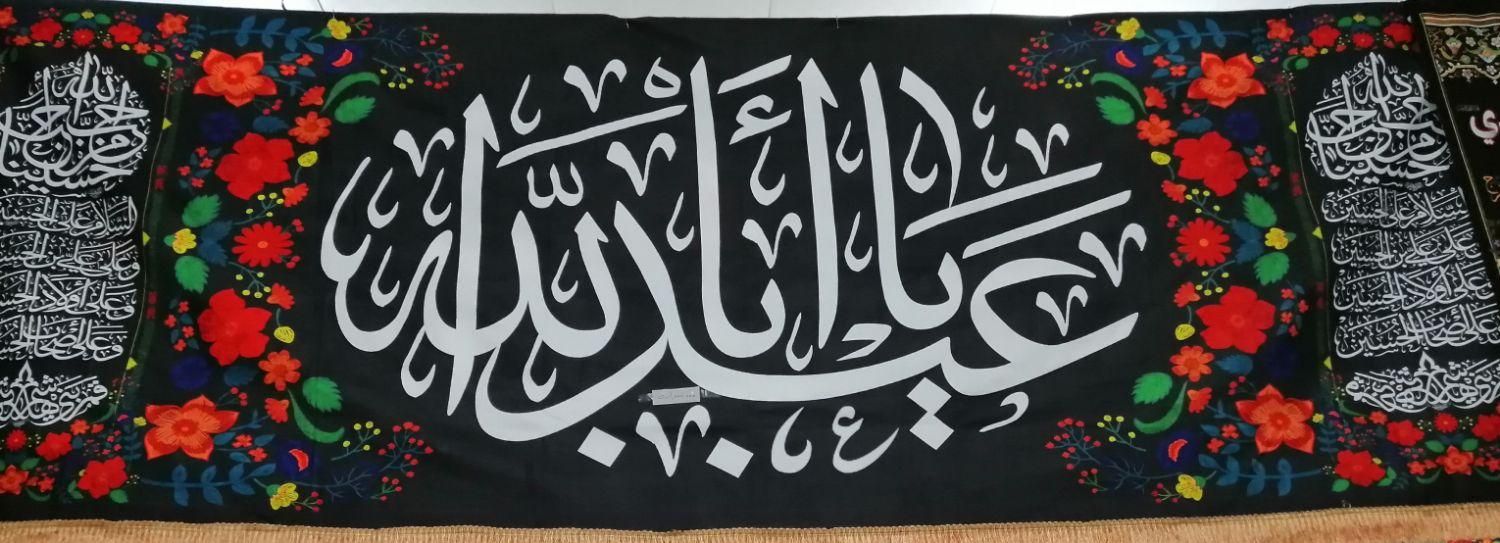 محصولات ماه محرم|صنایع دستی و سایر لوازم تزئینی|بندرعباس, |دیوار