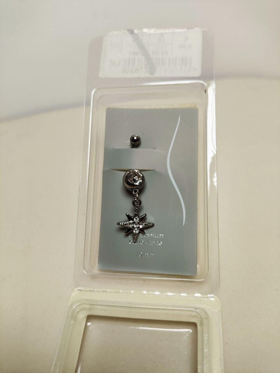 فروش پرسینگ زبان ناف بینی نقره استیل|بدلیجات|ری, دولت‌آباد|دیوار