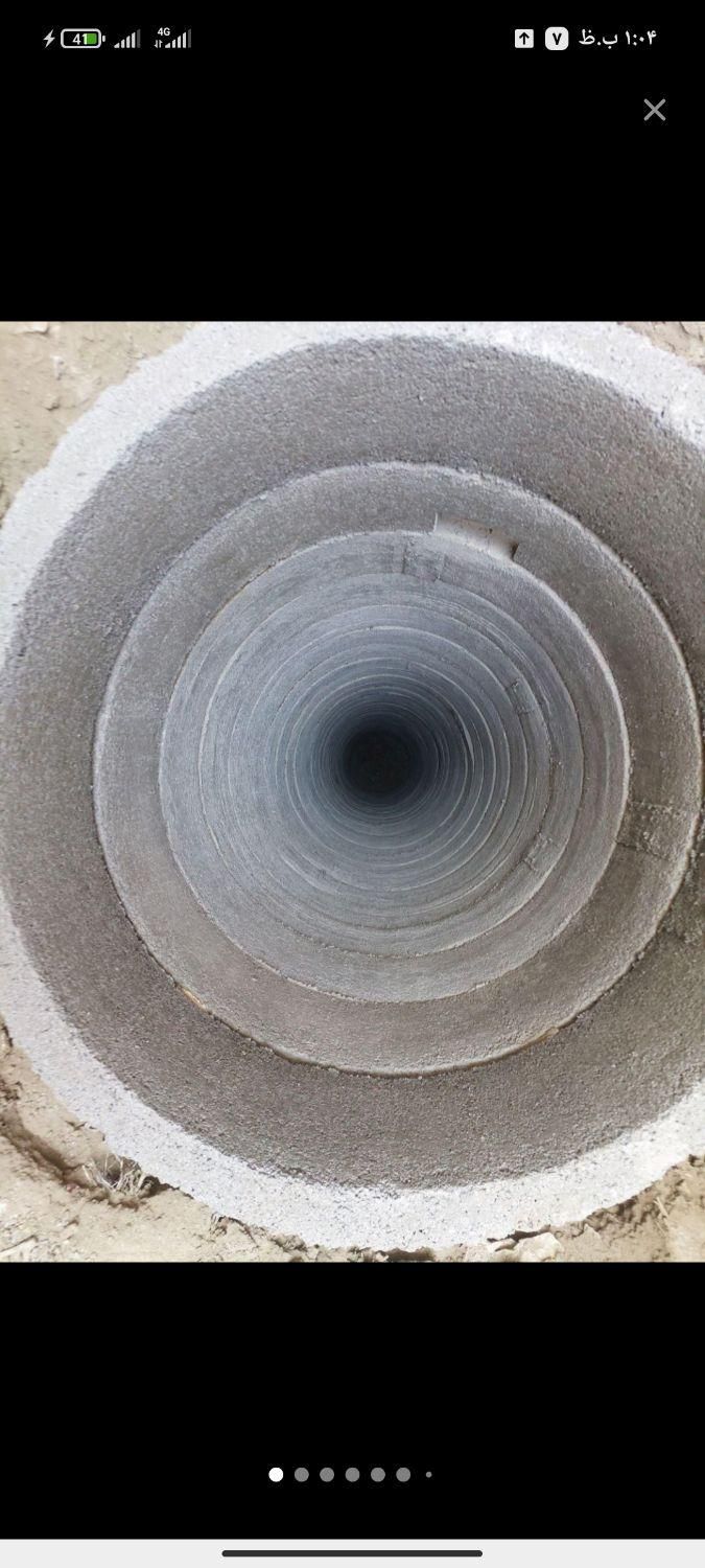 حفاریچاهکنحفرچاهومقنی|خدمات پیشه و مهارت|نجفآباد, حومه نجف آباد|دیوار