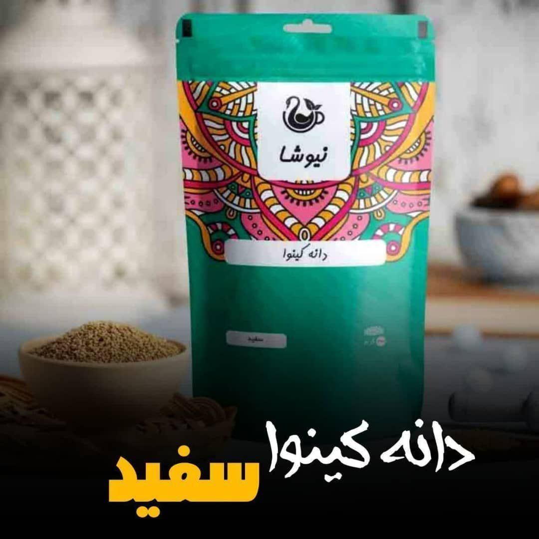 کینوا یک منبع غذایی سرشارازپروتئین وکربوهیدرات هست|خوردنی و آشامیدنی|تهران, اختیاریه|دیوار