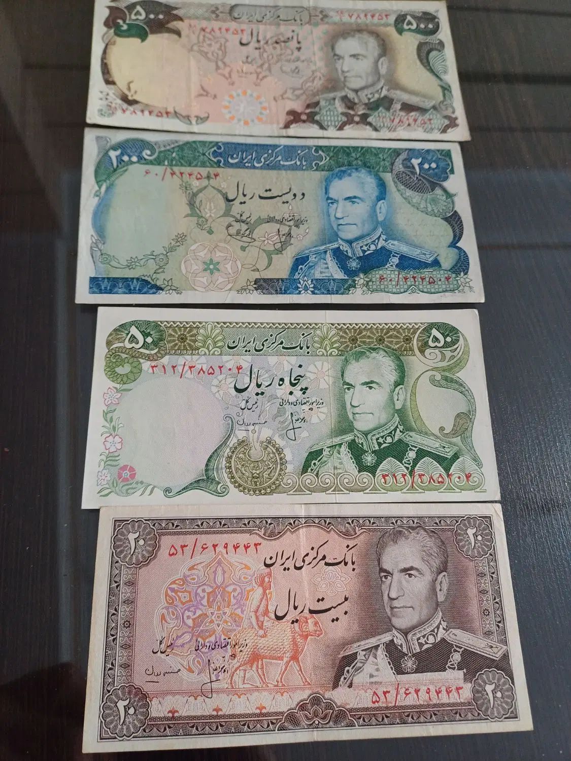 چهار قطعه اسکناس قدیمی سالم وتانخورده|کلکسیون سکه، تمبر، اسکناس|کرج, گلشهر|دیوار