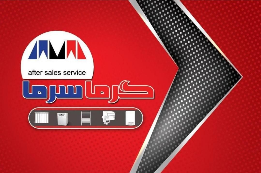 فروش و خدمات تعمیر و نصب کولر اسپلیت و پکیج|خدمات پیشه و مهارت|لنگرود, |دیوار