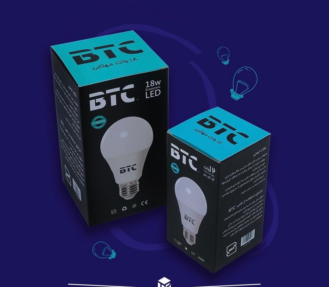 جعبه/کارتن لامپ|عمدهفروشی|خرمآباد, |دیوار