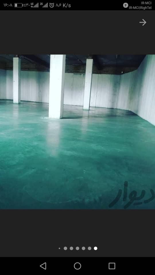 بتن ریزی کف باماله پروانه ای بصورت تضمینی|خدمات پیشه و مهارت|تبریز, |دیوار