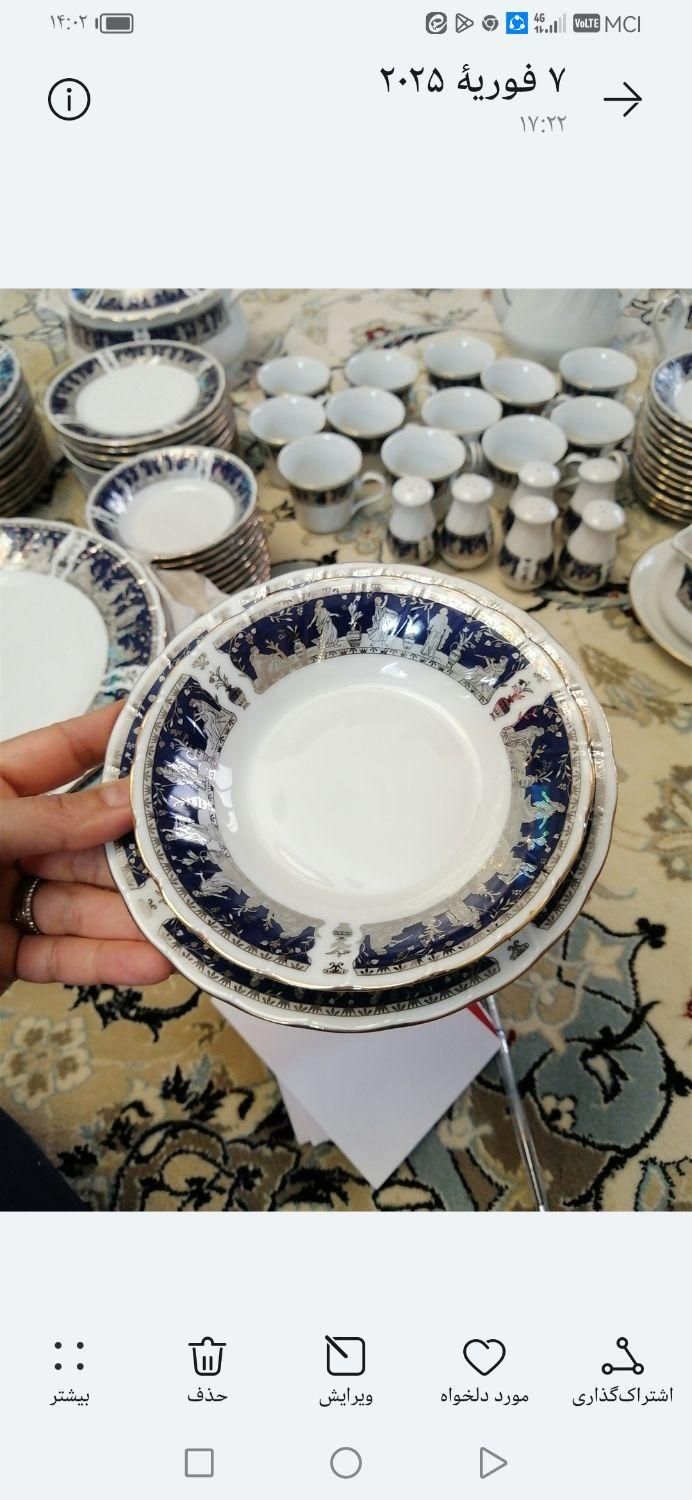 سرویس 12 نفره چینی ژاپن اصل طلاکوب قدیمی|ظروف سرو و پذیرایی|تهران, جوادیه تهرانپارس|دیوار