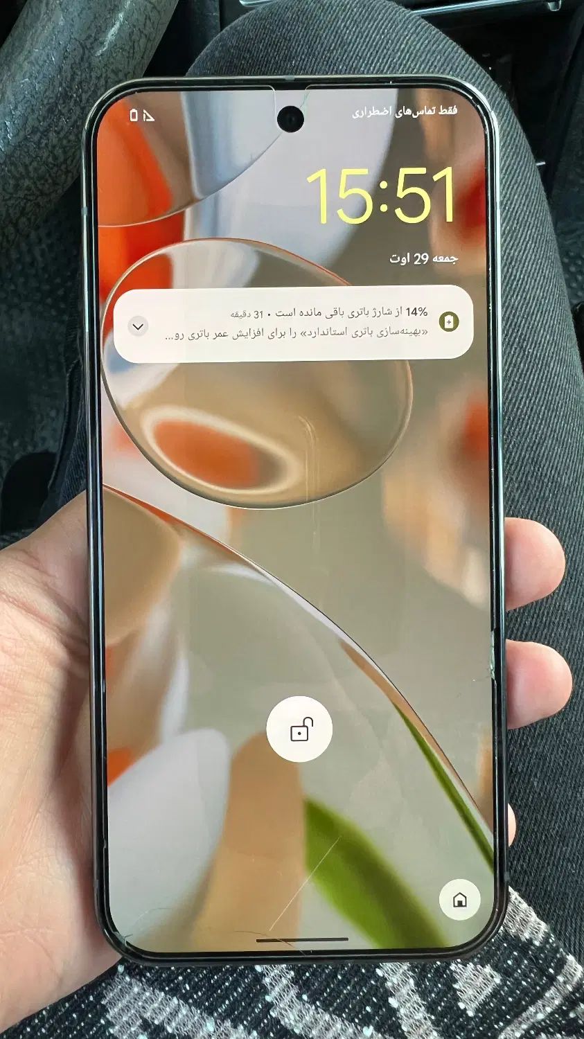 گوگل پیکسل ۹ پرو xl|موبایل|تهران, پاسداران|دیوار