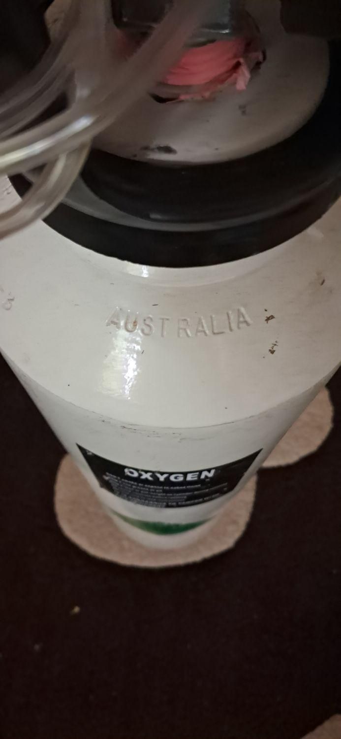 کپسول اکسیژن|پزشکی|گرگان, |دیوار