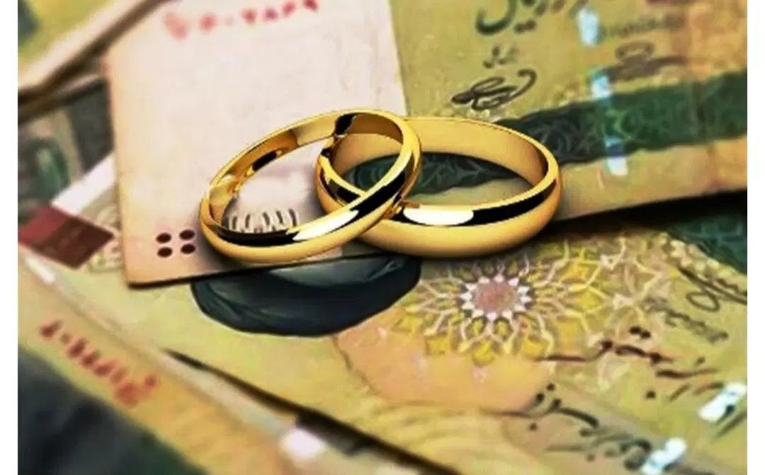 خری/دار وام ازدواج برای مصرف /شخصی|خدمات مالی، حسابداری، بیمه|تهران, شهرک شریعتی|دیوار