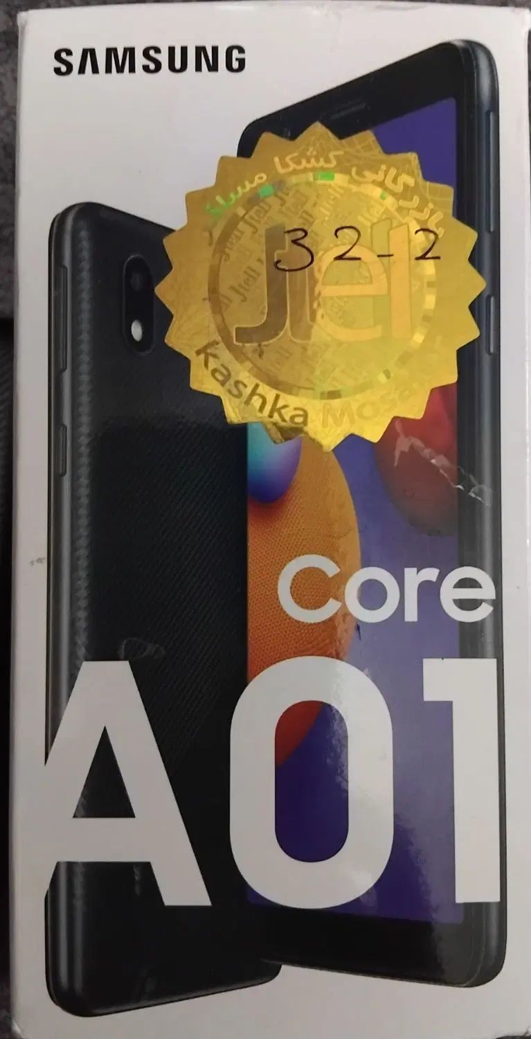 گوشیA01core|موبایل|کرج, خرمدشت|دیوار