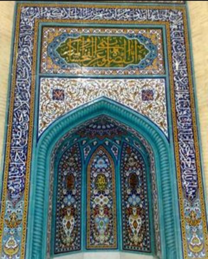 کاشی مناره کاشی گنبد تابلو مدرسه|مصالح و تجهیزات ساختمان|قم, ارم|دیوار