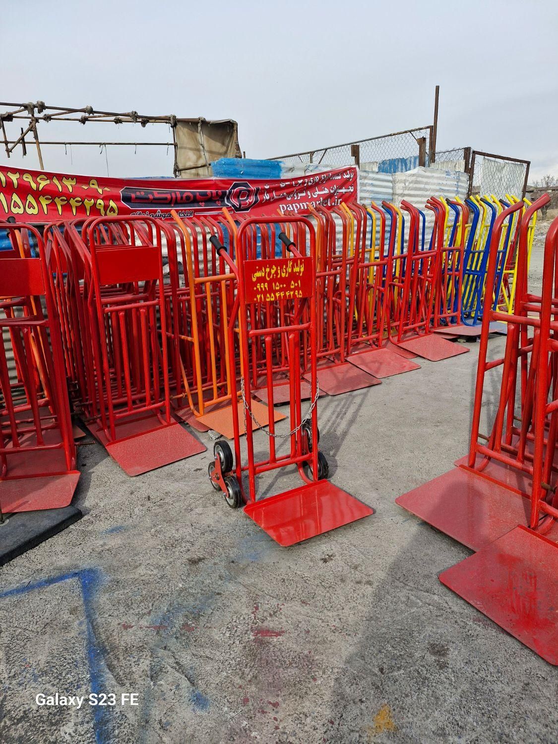 گاری دستی گاوصندوقی چرخ حمل بارترولی صندوقی(تولید)|ابزارآلات|ری, سیزده آبان|دیوار