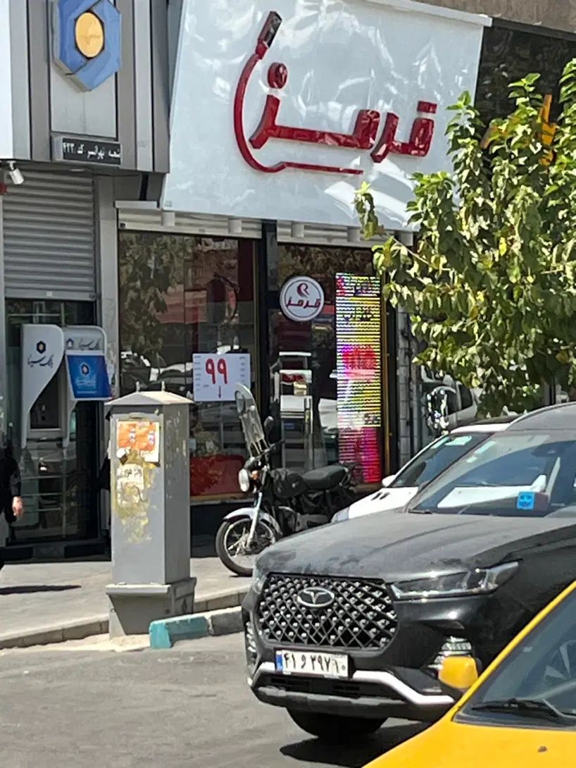 اجاره مغازه ۱۰۰ متری در تهرانسر شمالی|اجارهٔ مغازه و غرفه|تهران, تهرانسر شمالی|دیوار