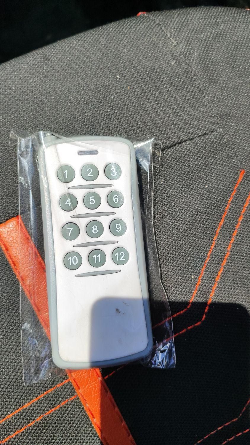 سالم ومرتب|اسباببازی|اسفراین, |دیوار