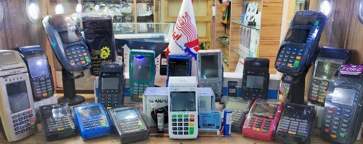 انتقال مالکیت/تغییرحساب/ثبت انواع کارتخوان|فروشگاه و مغازه|مشهد, سپاد|دیوار