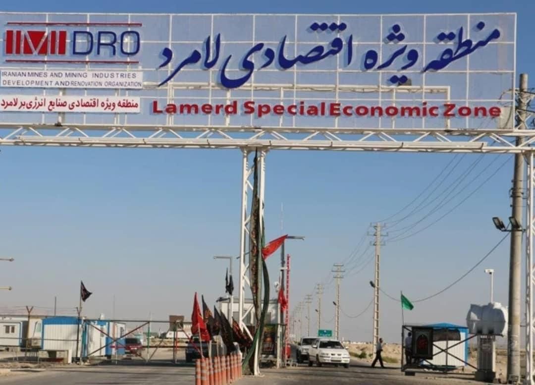 زمین 29 هکتار لامرد سنددار صنعتی|فروش زمین و ملک کلنگی|شیراز, مبعث|دیوار