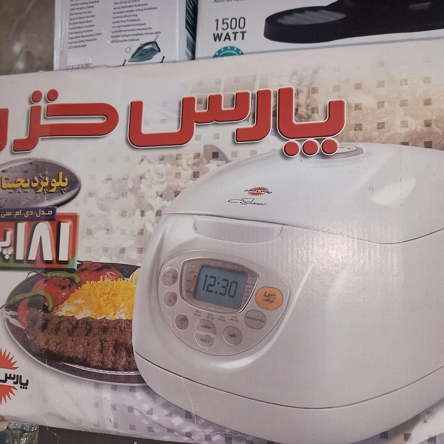 پلوپزپارس خزر سفید دیجیتال آکبند|اجاق گاز و لوازم برقی پخت‌وپز|تهران, شیوا|دیوار