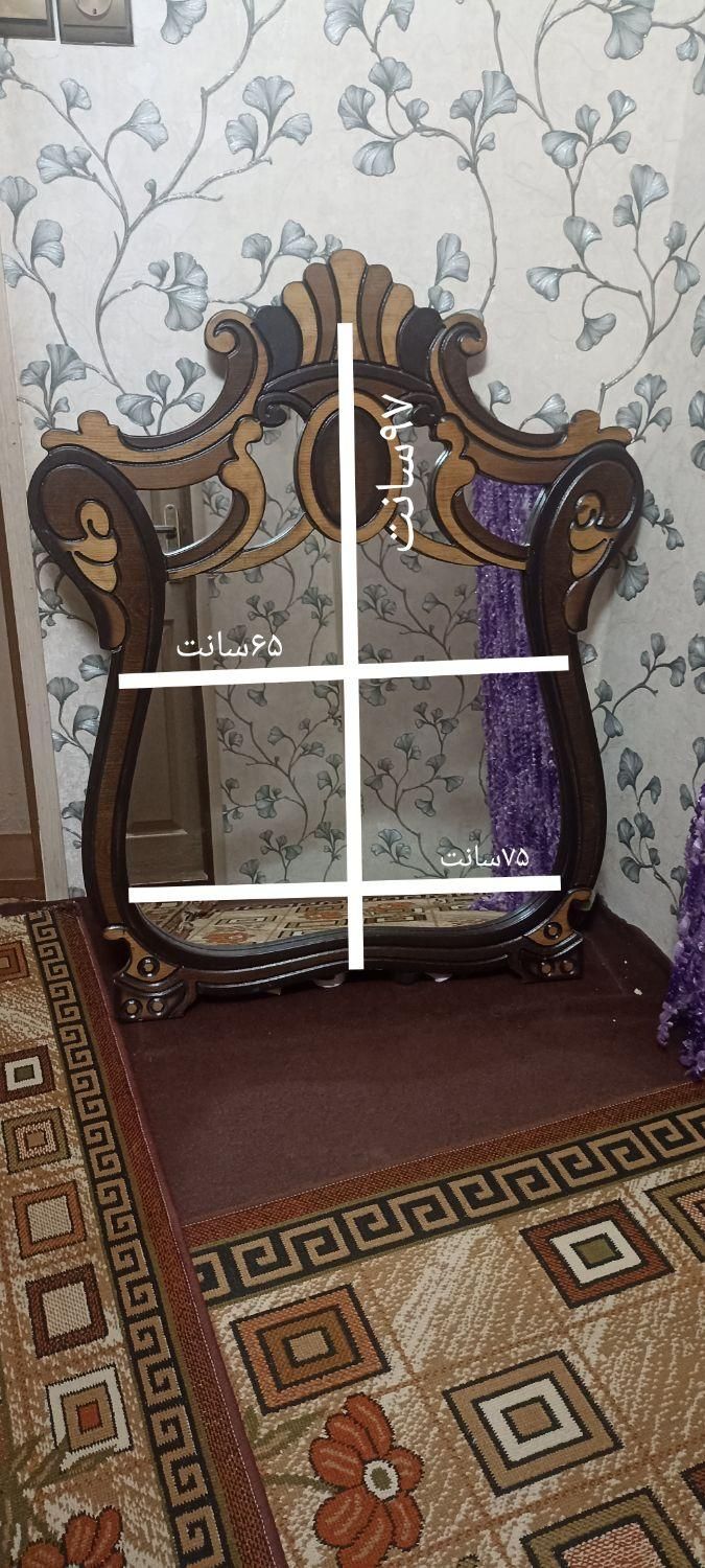 آینه نو|آینه|اردبیل, |دیوار