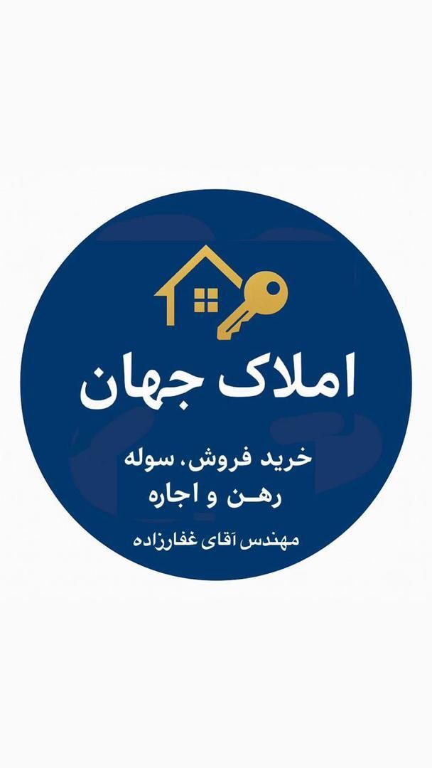 اجاره سوله ۱۲۰۰ متر بهداشتی اول جاده تبریز|اجارهٔ دفتر صنعتی، کشاورزی، تجاری|ارومیه, |دیوار