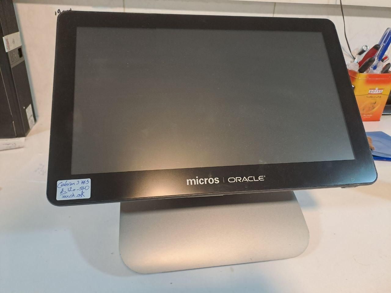 صندوق فروشگاهی لمسی لایت بارکد لیبل|فروشگاه و مغازه|بجنورد, |دیوار