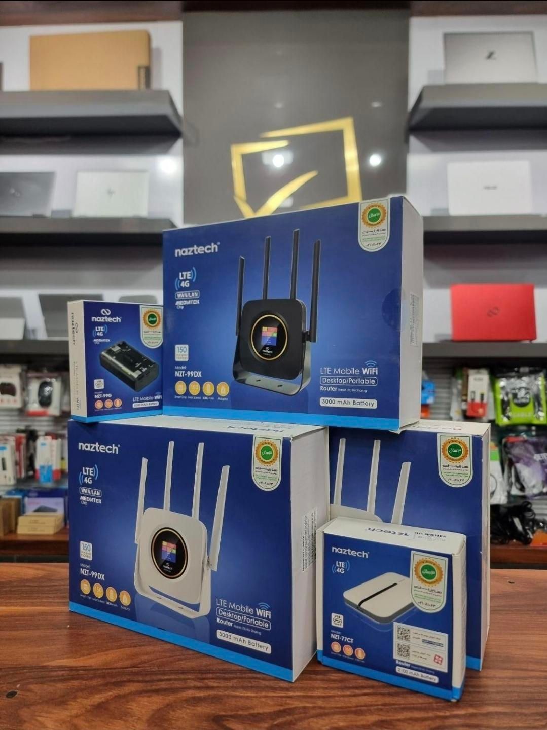 فروش انواع مودم سیمکارتی در فروشگاه نوت بوک لند|مودم و تجهیزات شبکه|بندرعباس, |دیوار