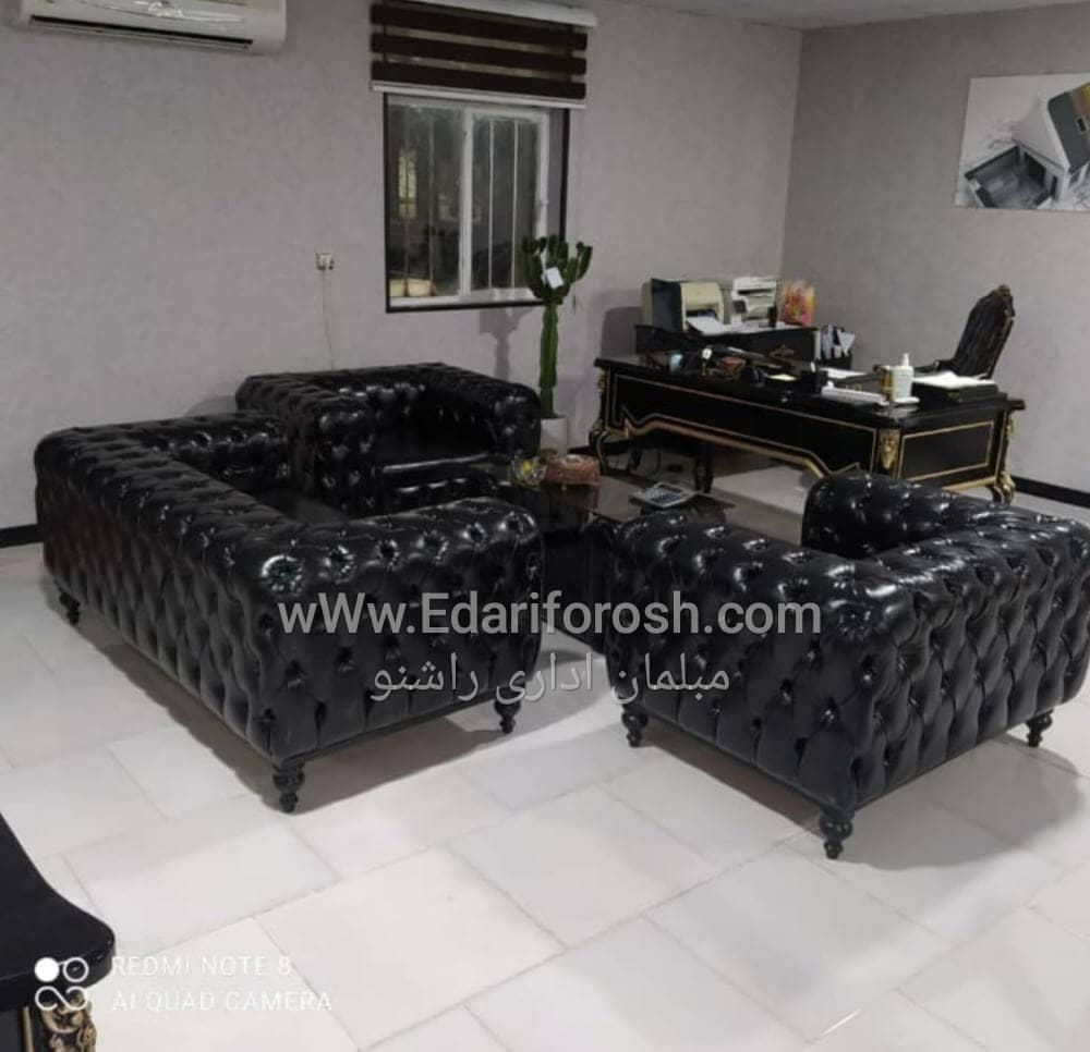 فروش مبلمان اداری مستقیم از تولیدی|دفتر کار|قم, آزادگان|دیوار