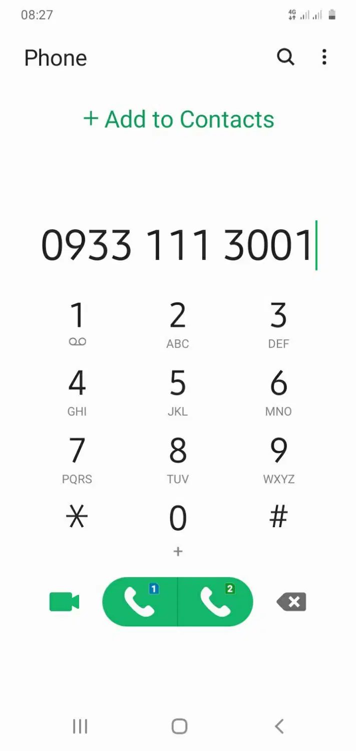 سیم کارت رند بیلبوردی۰۹۳۳۱۱۱۳۰۰|سیم‌کارت|تهران, ولنجک|دیوار
