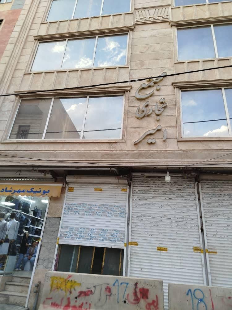 مغازه تجاری در خیابان شمالی جهت فروش یا معاوضه|فروش مغازه و غرفه|ارومیه, |دیوار