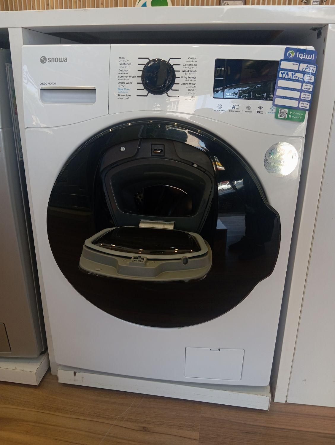 لباسشویی اسنوا مدل اکتاپلاس|ماشین لباسشویی و خشک‌کن لباس|خرم‌آباد, |دیوار