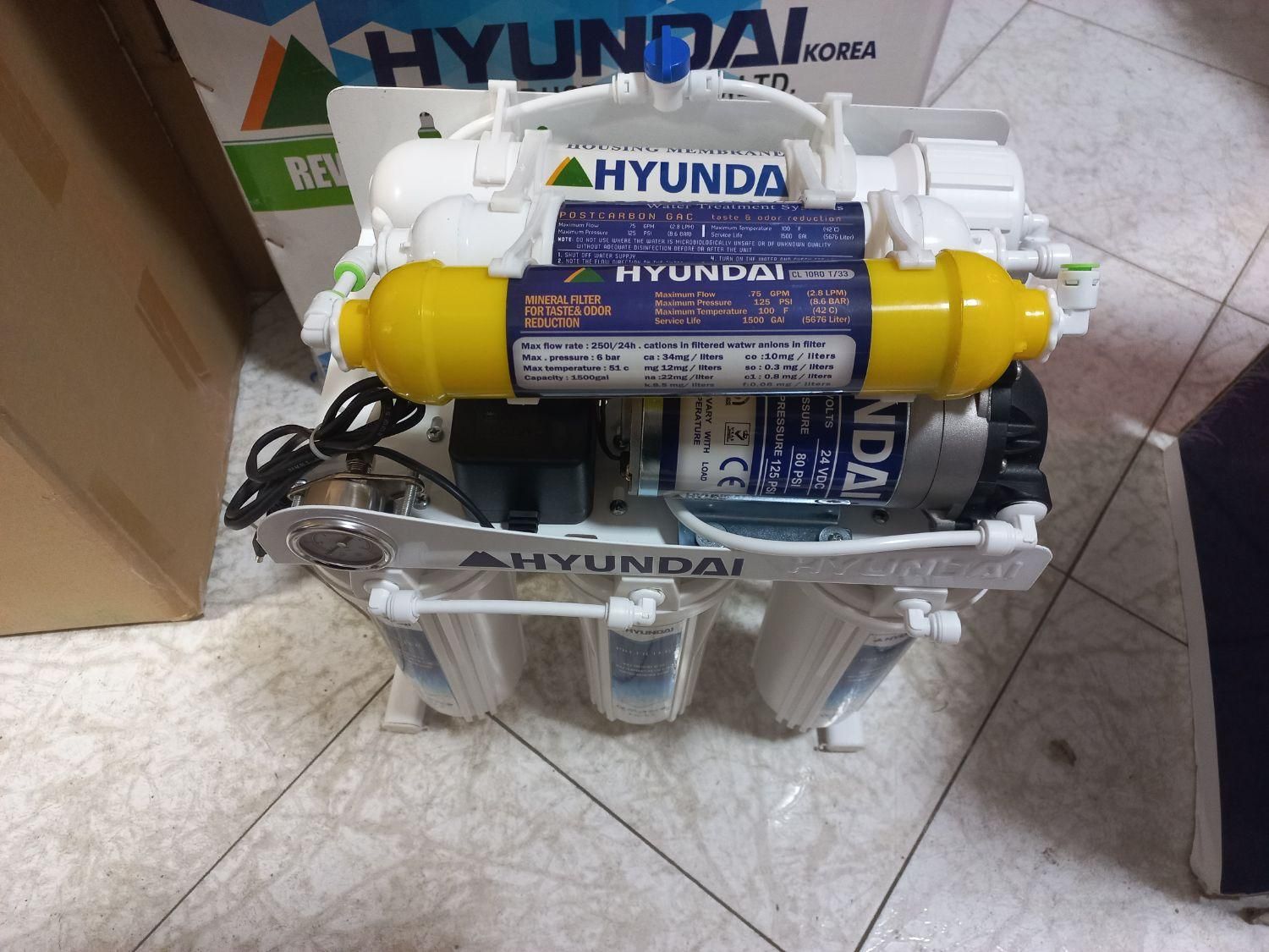 تصفیه آب هیوندای اصلی|آب‌سردکن و تصفیه آب|نجف‌آباد, دانش|دیوار