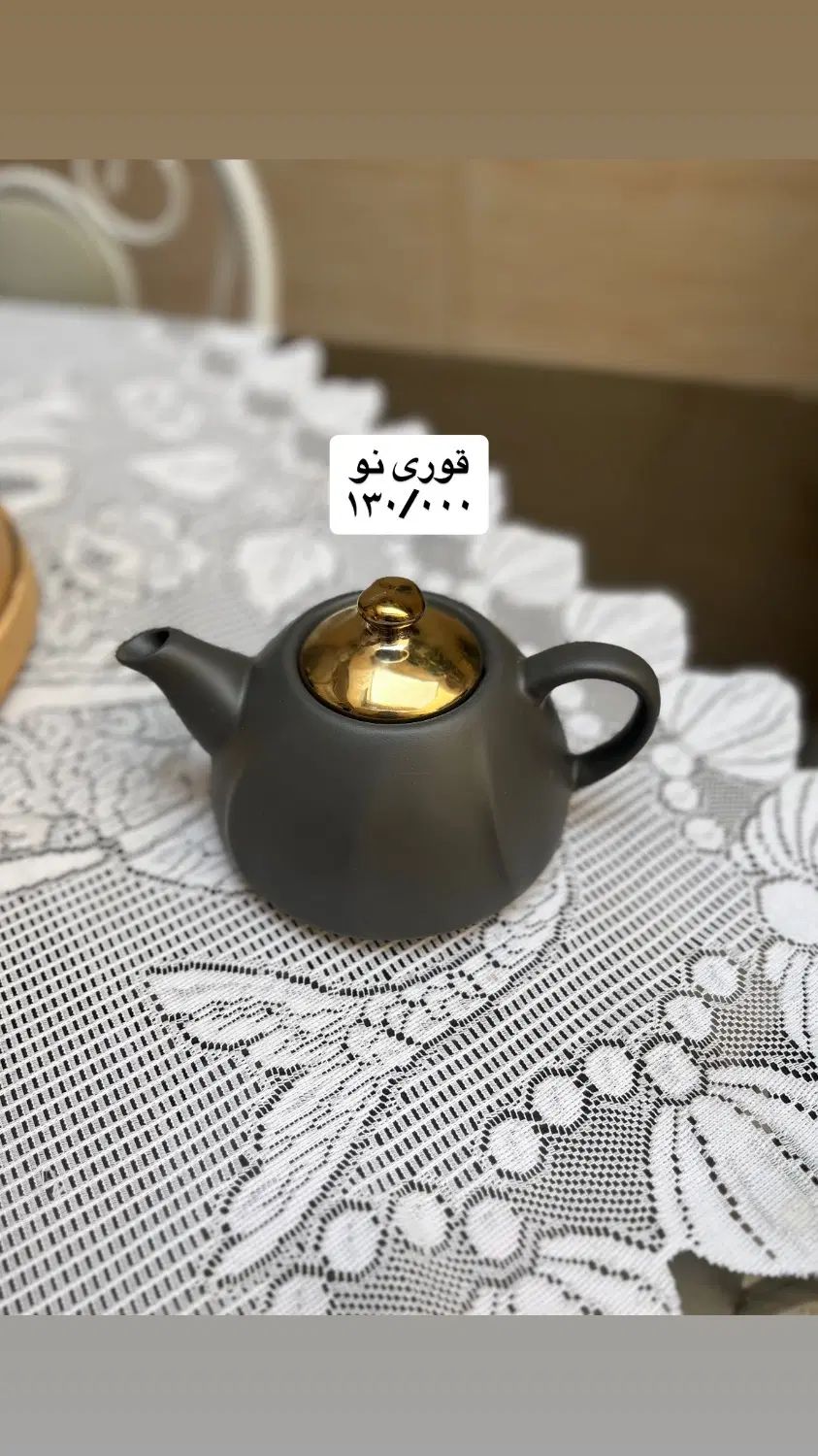 ظرف|ظروف سرو و پذیرایی|تهران, اتابک|دیوار