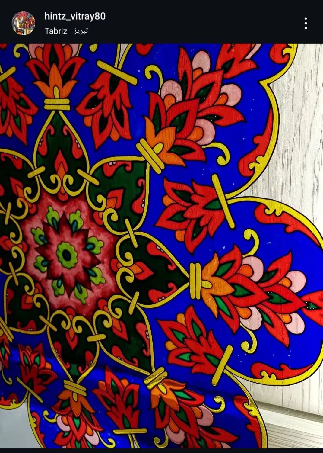 هنر ویترای|خدمات پیشه و مهارت|تبریز, |دیوار