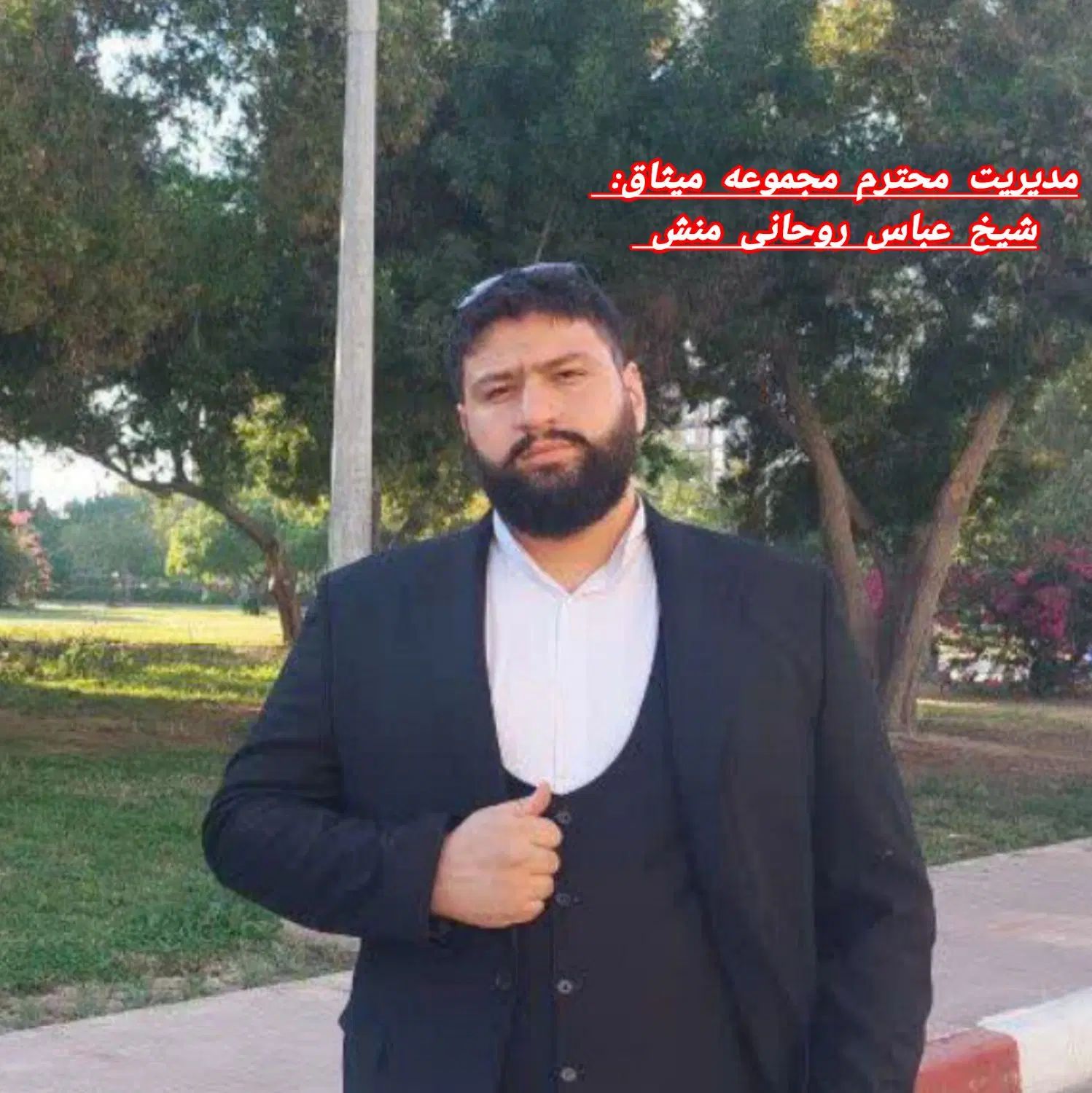 کربلا ارزان خدمات کامل عروسی درکربلا طبخ نان تازه|تور و چارتر|نیشابور, فردوس شمالی|دیوار