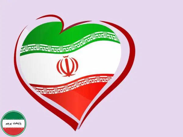 فرز هرکر المان|ابزارآلات|مشهد, انبارنفت|دیوار