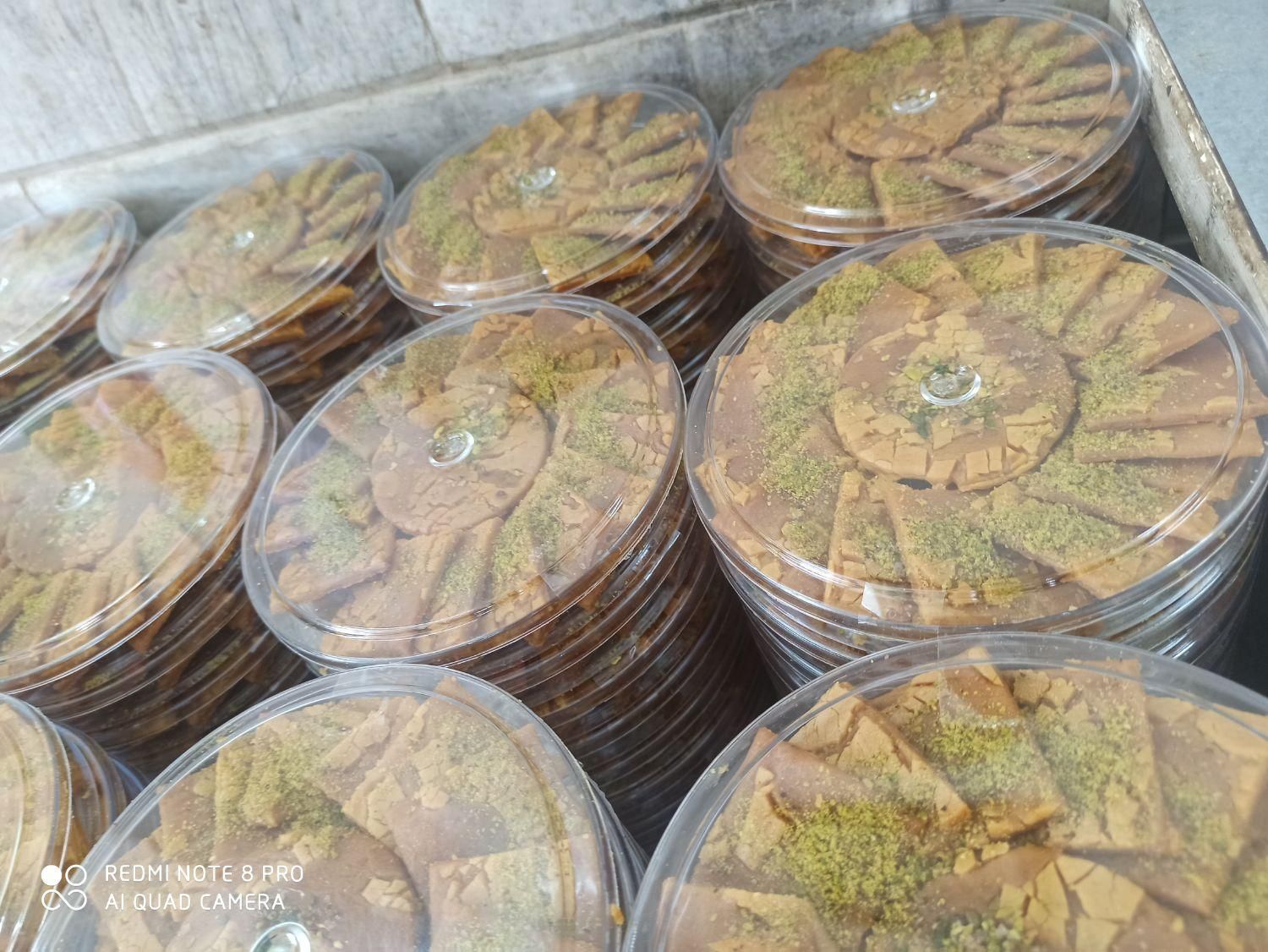 سوهان کره ای مخلوط نباتی|خوردنی و آشامیدنی|قم, مسجد امام حسن|دیوار