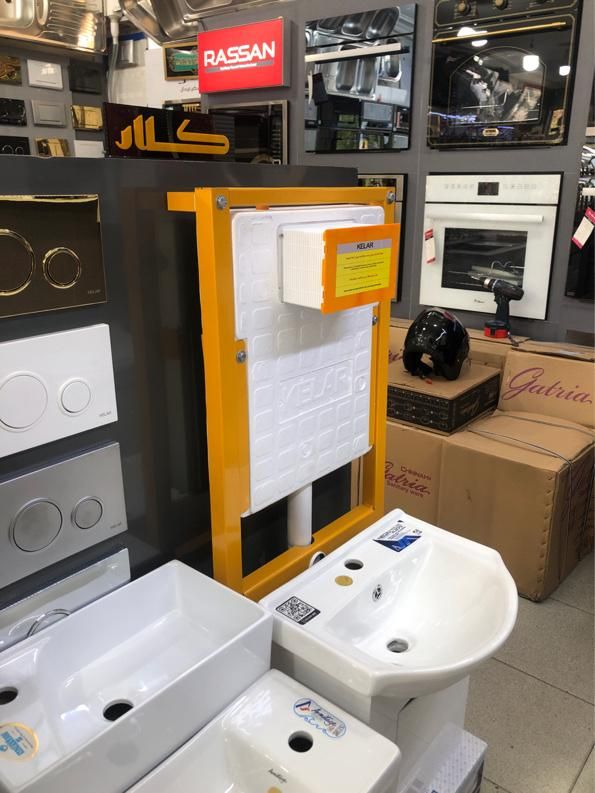 والهنگ|لوازم سرویس بهداشتی|تبریز, |دیوار