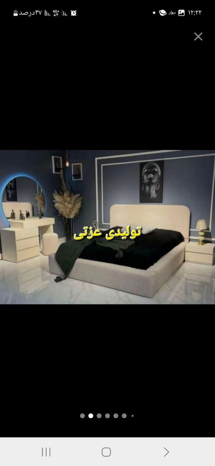 تخت تولیدی بدون واسطه از دم چک بدون پیش پرداخت|تخت و سرویس خواب|قم, علی آباد|دیوار