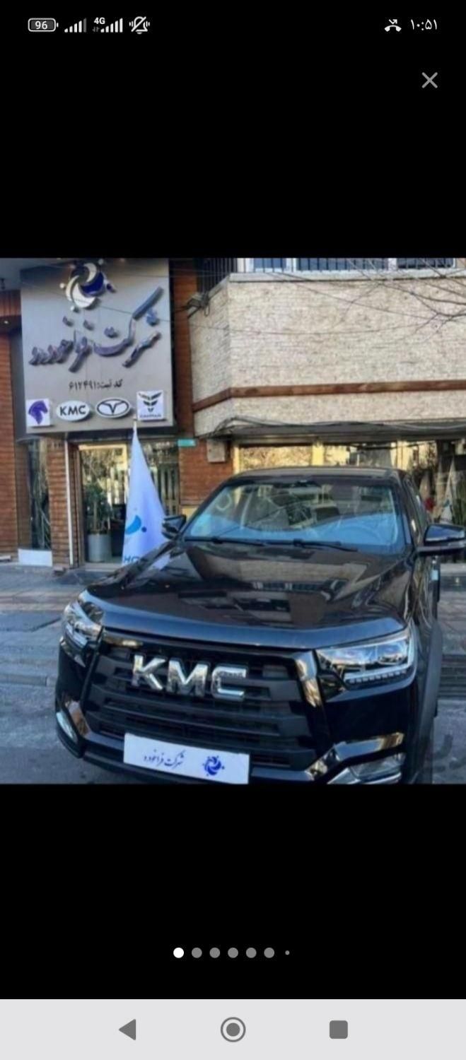 kmcمدل1403t8|خودرو سواری و وانت|یاسوج, |دیوار