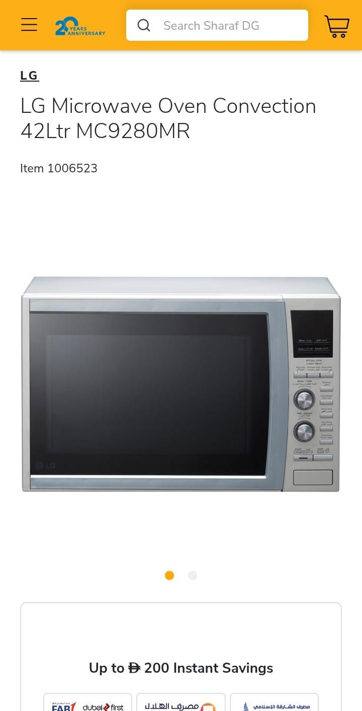 مایکروفر ال جی اصل کره|اجاق گاز و لوازم برقی پخت‌وپز|رشت, معلم|دیوار