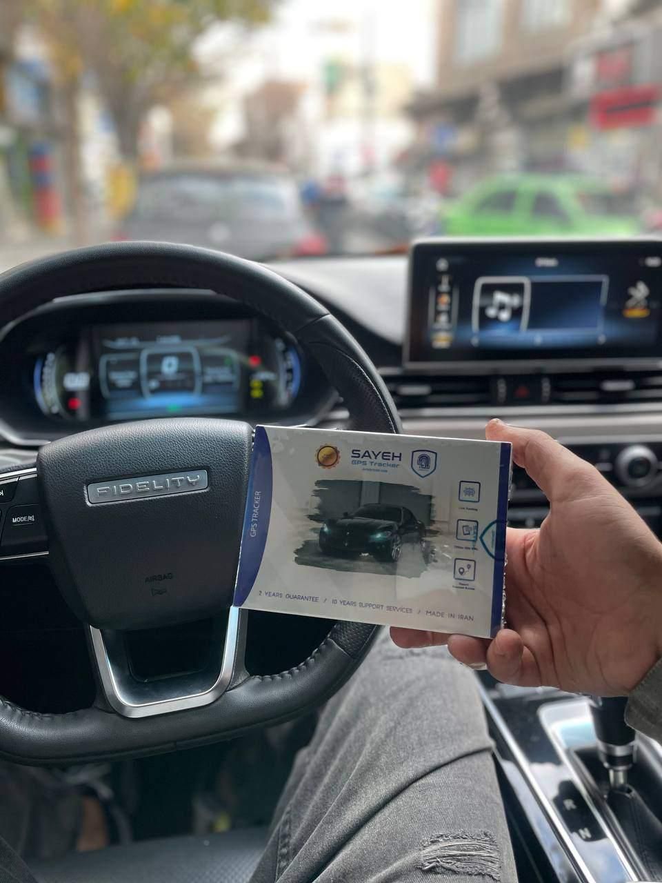 ردیابی ماشین با دزدگیر انلاین افلاین|قطعات یدکی و لوازم جانبی|تهران, خرمشهر|دیوار