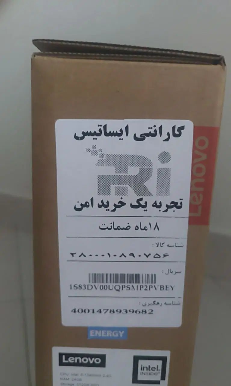 لپ تاپ لنوو lenovo  loq|رایانه همراه|تهران, جنت‌آباد جنوبی|دیوار