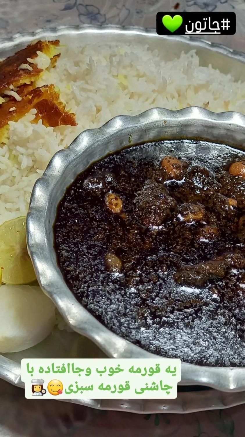 سبزی خورشتی آب پز ارسال فقط عمده ازرامهرمز|خوردنی و آشامیدنی|شاهین‌شهر, شیخ بهایی|دیوار